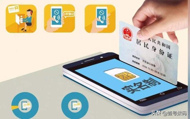 欠费销户会纳入征信吗,电信销户欠费影响个人征信吗