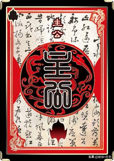 三国杀后续还会出新卡吗,三国杀卡牌的桃有什么用