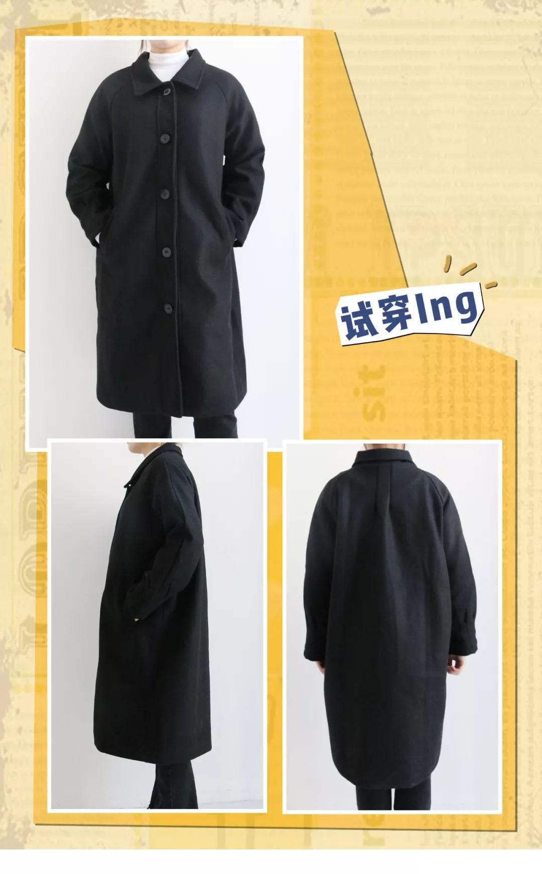 拼多多价格低和高的衣服质量对比,拼多多买了件衣服两个月降了一百