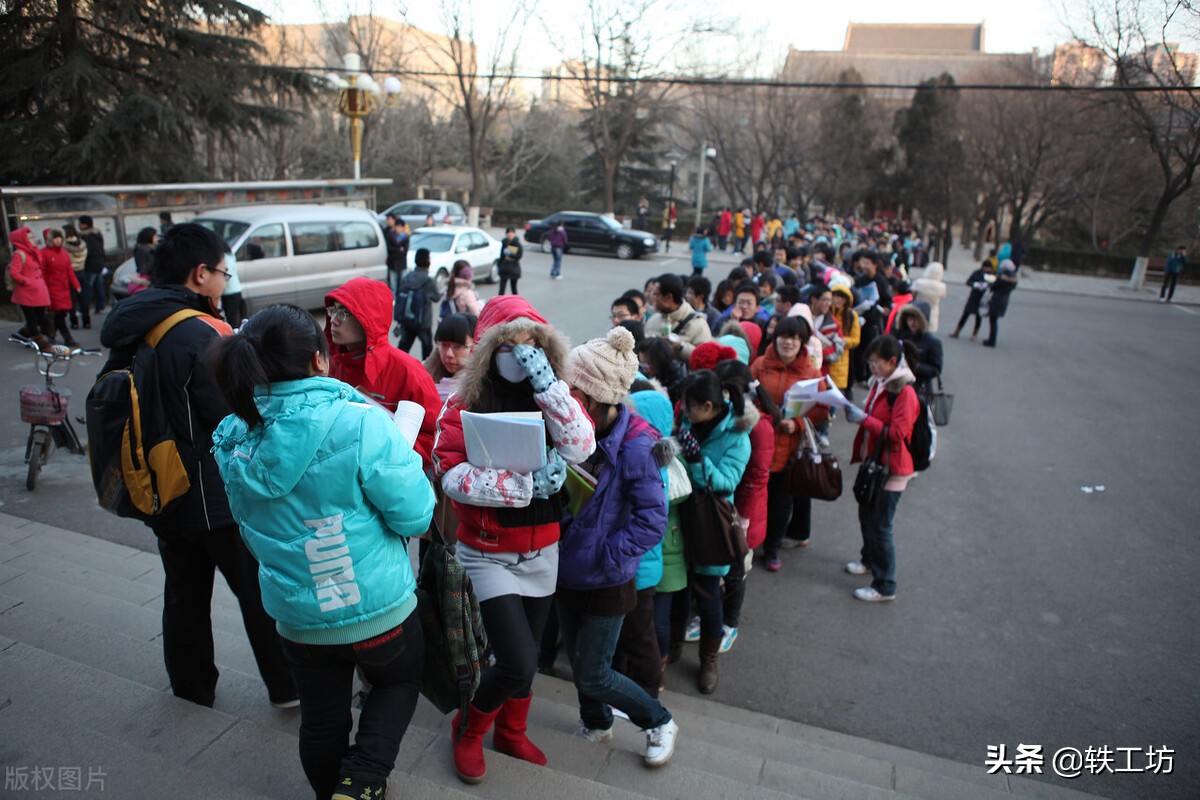 非全日制研究生学历认可程度,全日制和非全日制研究生学历认可