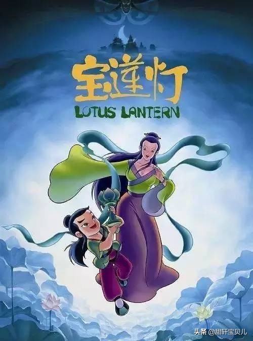 回忆童年的经典动画片有哪些,童年最难忘的动画片