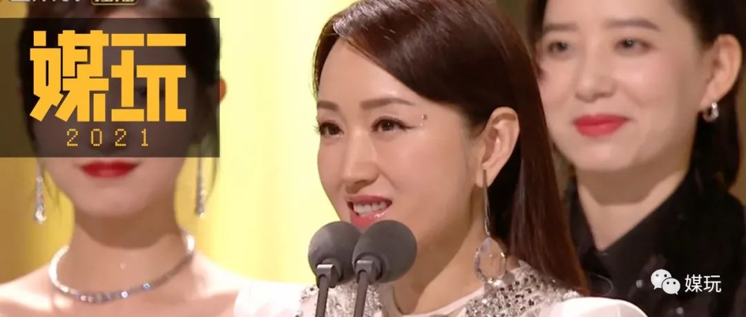 杨钰莹点评遭遇回怼,杨钰莹乘风破浪高情商发言