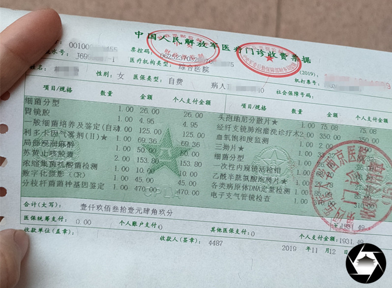 从高度疑似肺结核,到确诊普通肺炎,西安这个90后上班族经历了什么?