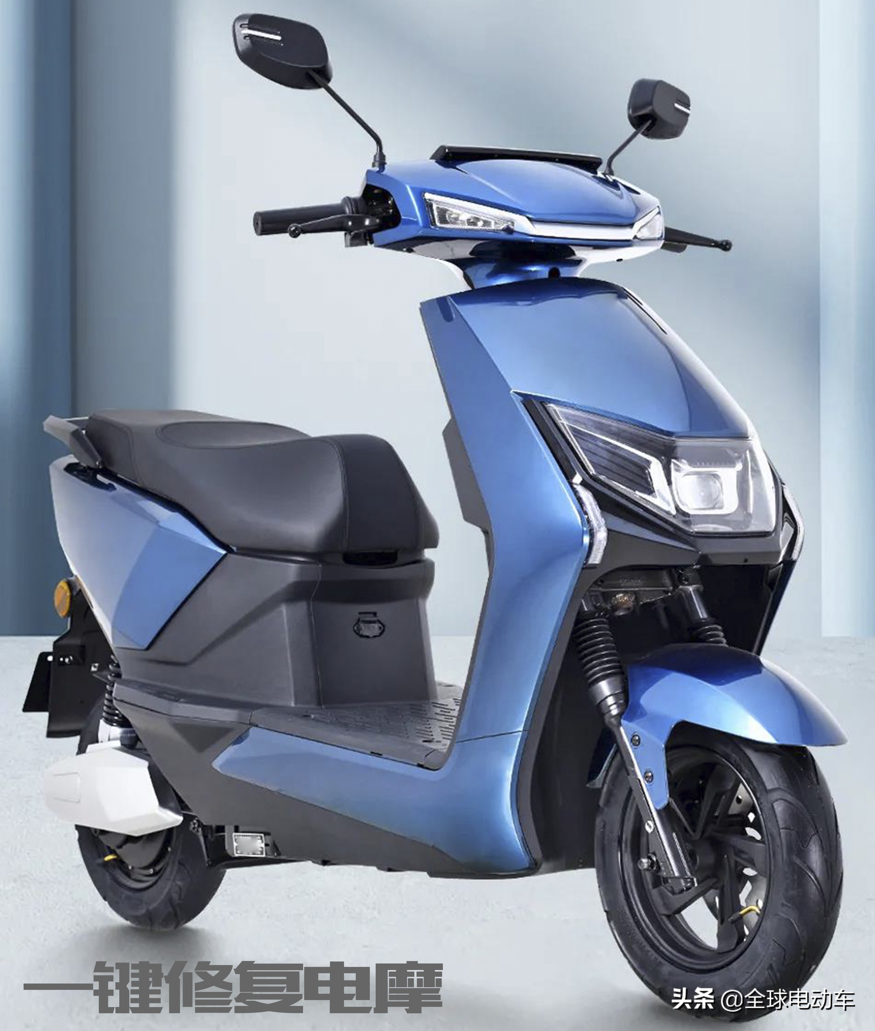 电动车误按一键修复有什么影响,立马电动车一键修复如何使用