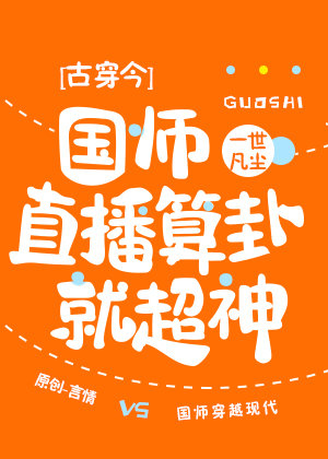 晋江23年小说推荐,23年晋江小说推荐双男主