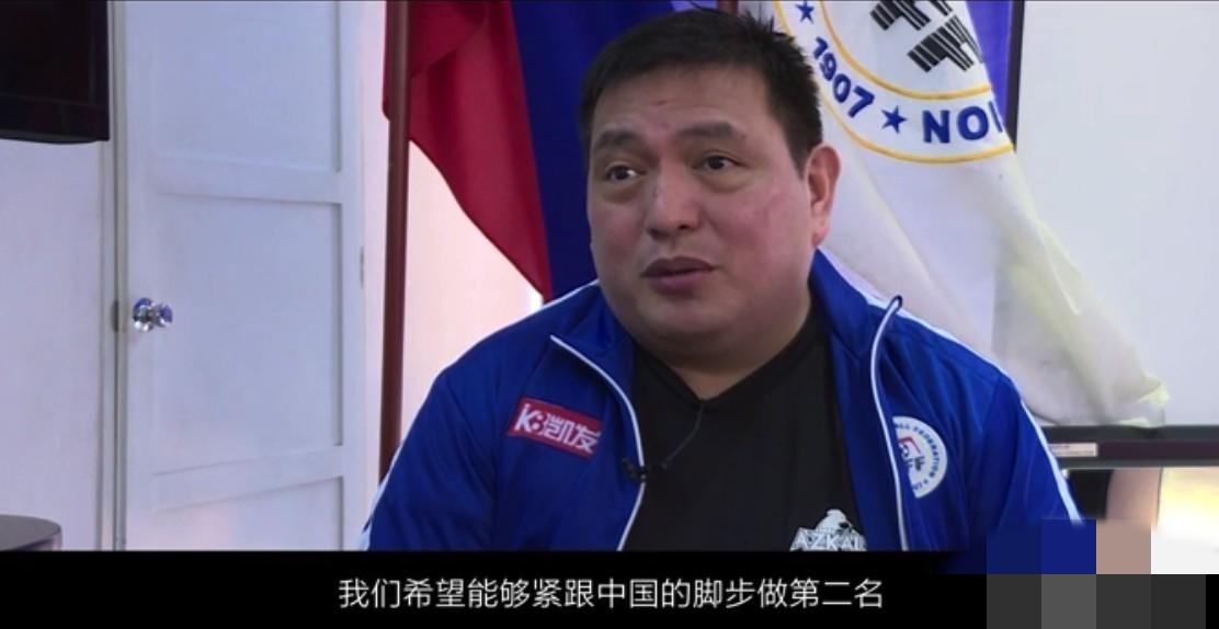 都乱了,国足5比0胜艾克森归化