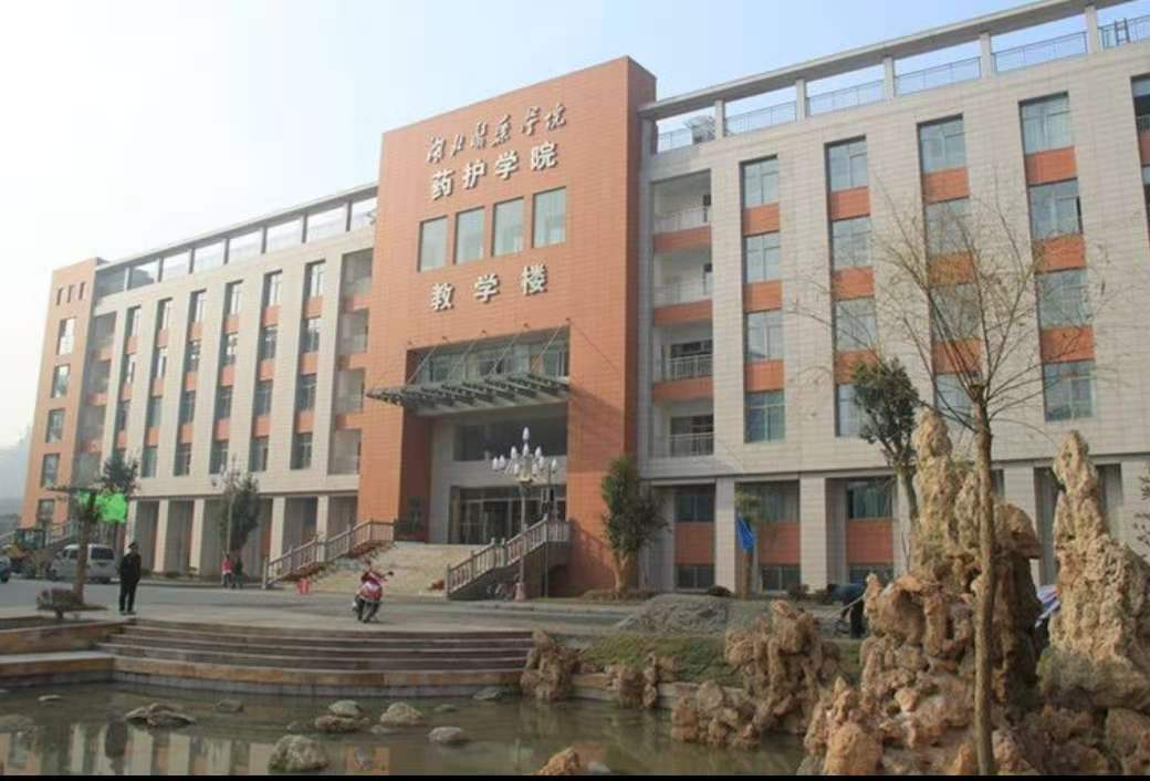 浅议十堰市如何保住湖北省高校第二城的位置