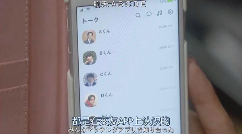 怎么给视频台词打马赛克,怎么把视频的台词打上马赛克