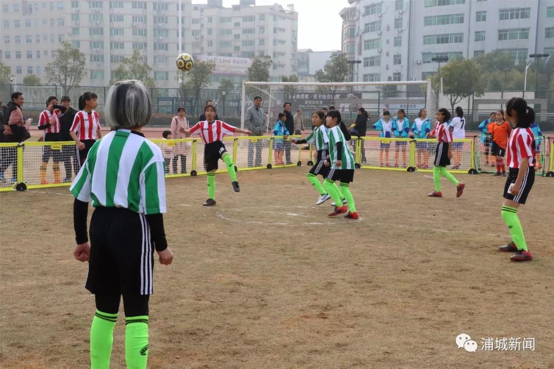 南平市和浦城县足球比赛,浦城球赛