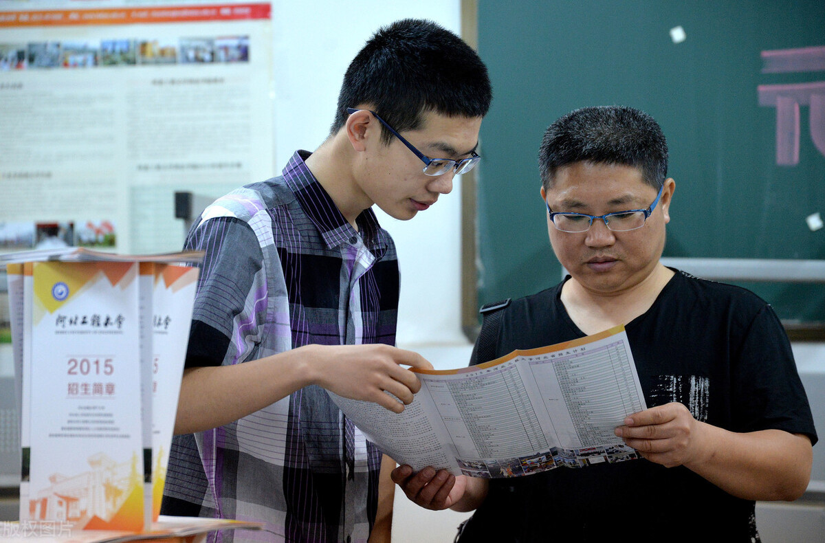 外交学院一流学科,外交学院有多大