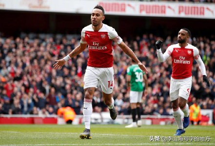 阿森纳拉姆塞完整版,阿森纳温格告别仪式