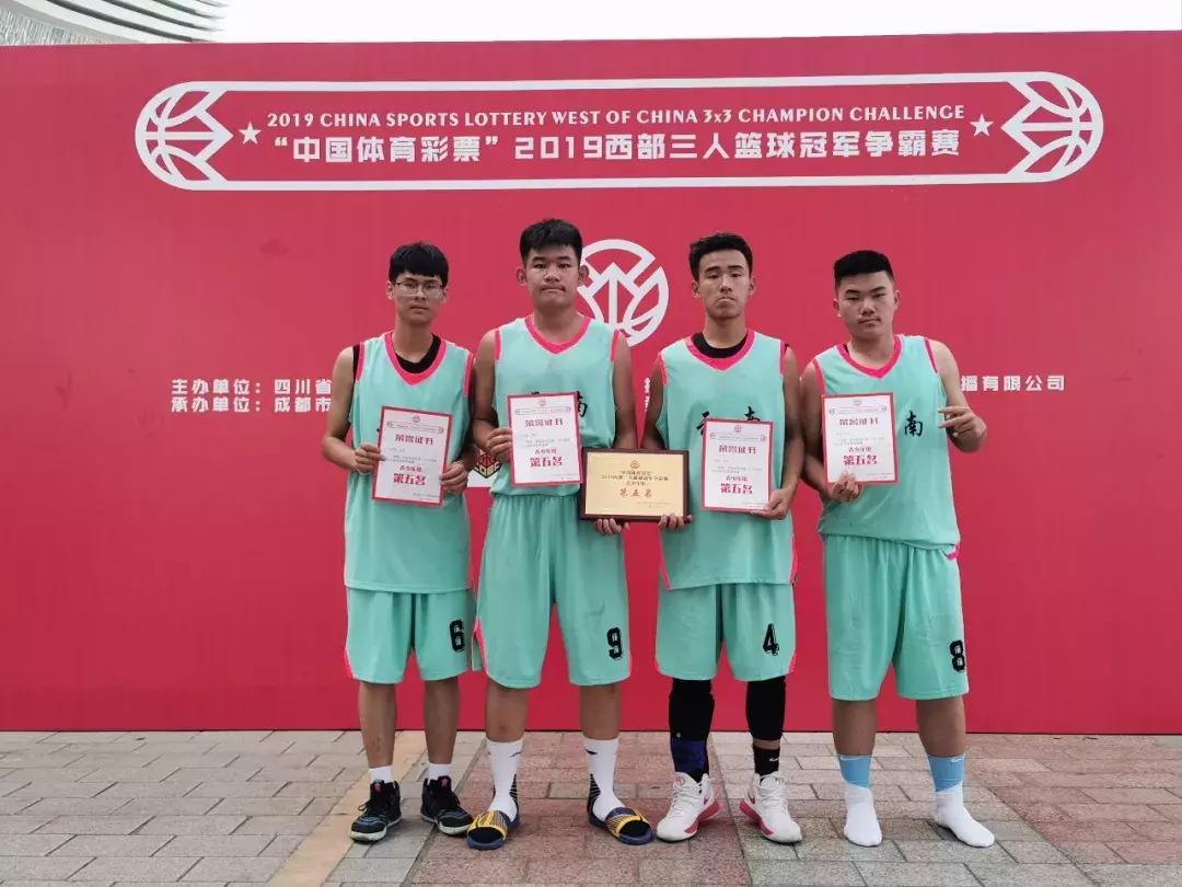 2019云南农业大学篮球比赛,2019全国校园篮球冠军赛云南