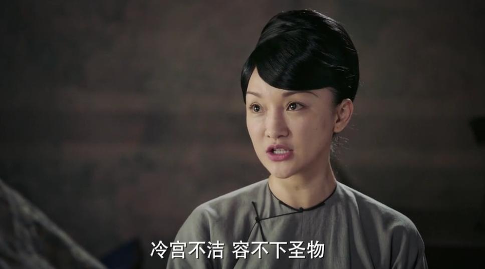 如懿传六宫争斗12集,如懿传凌云彻和如懿冷宫走水