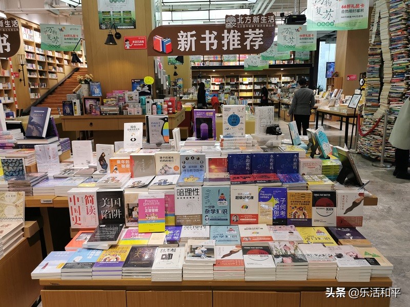 和平精英地区名片称号,和平精英十二个名片