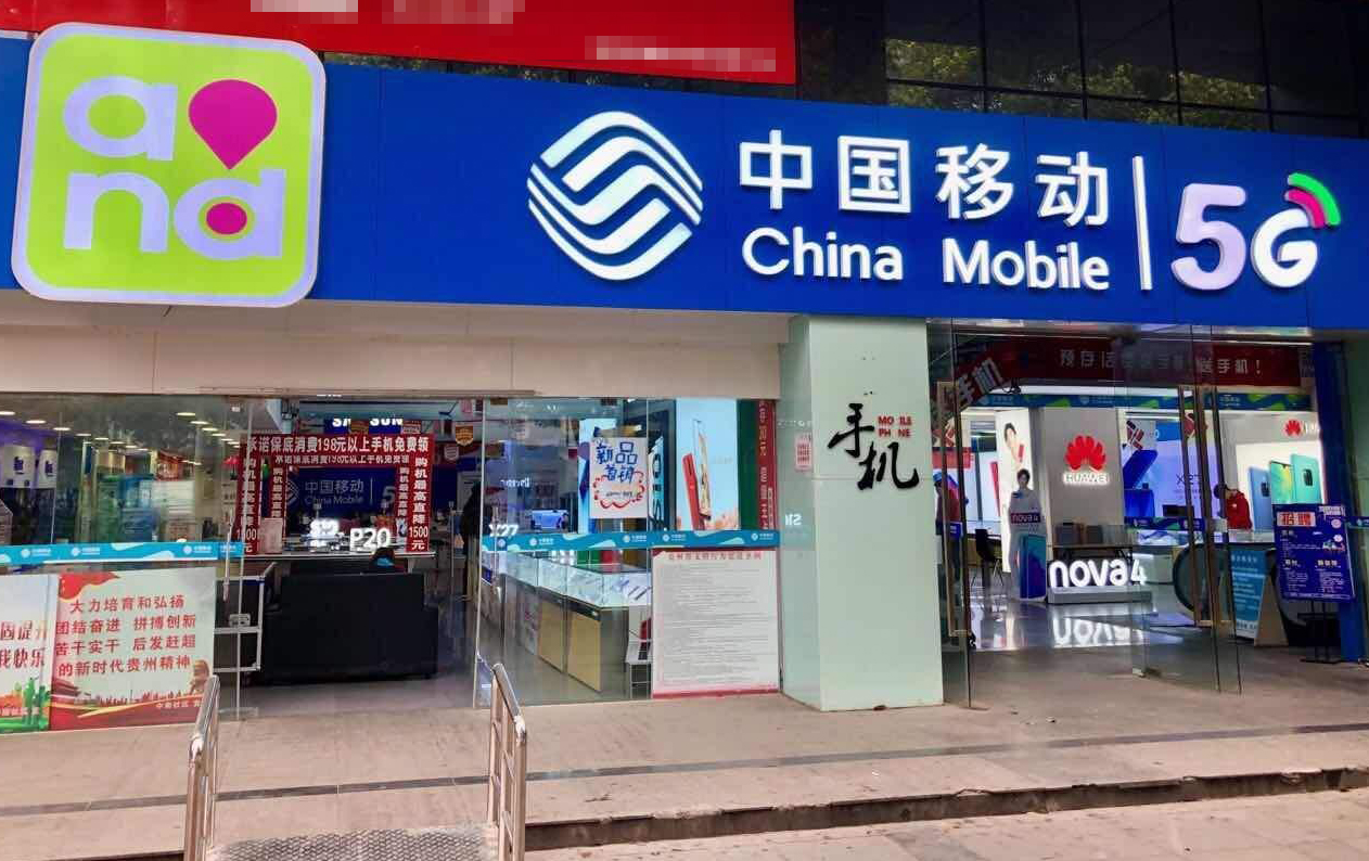 手机充值话费怎么省钱,手机充值交话费