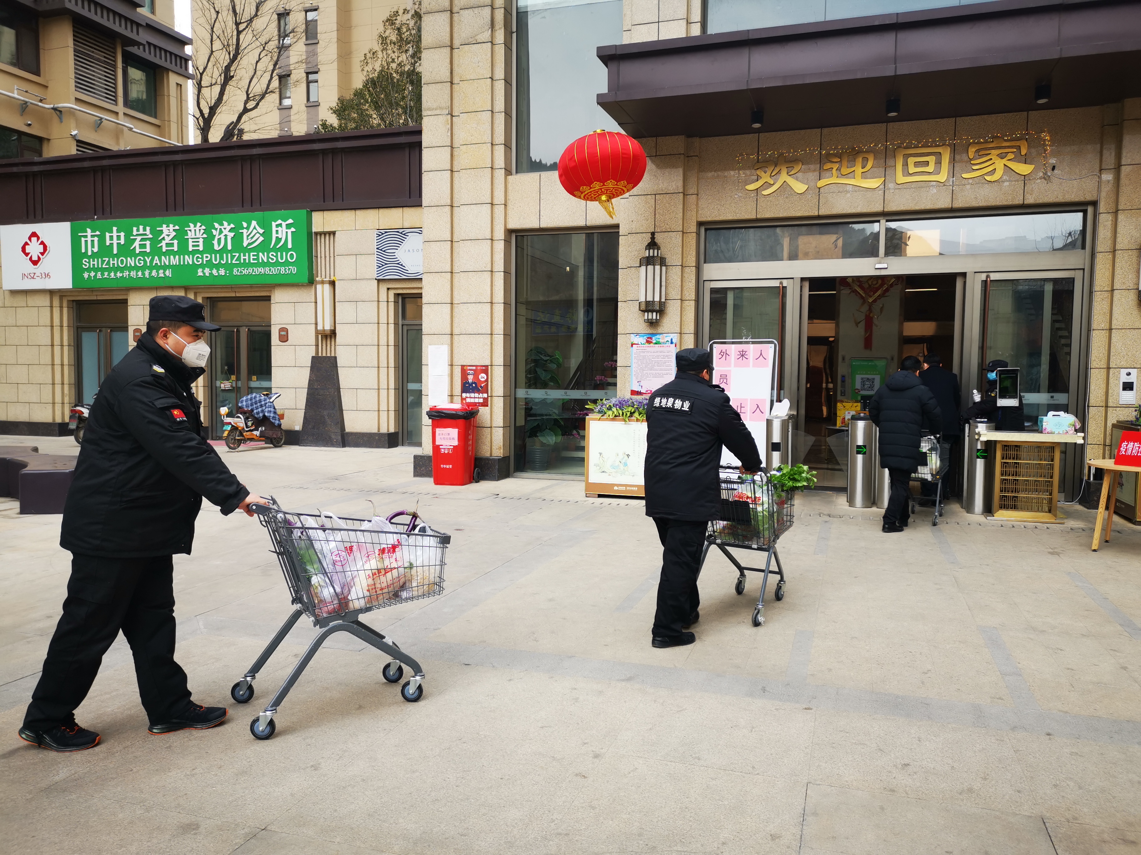 城市榜样人物,城市榜样候选个人