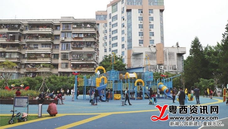 茂名茂东城市体育公园,茂名公园系列运动器材