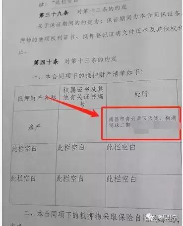 一定要买学区房才能学习好么,现在买学区房有什么意义没有