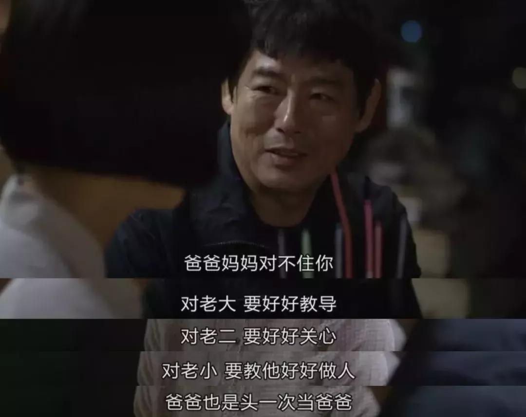 大宝二宝好不好,大宝二宝要努力