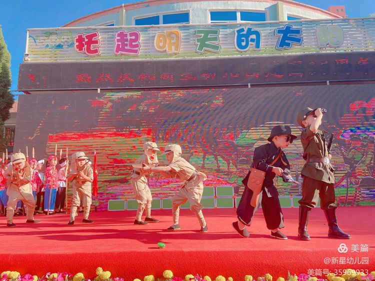 雏鹰展翅起飞,萌娃上飞机起航