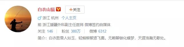 我在快手上看人切洋葱，竟然弄懂了剖腹产？