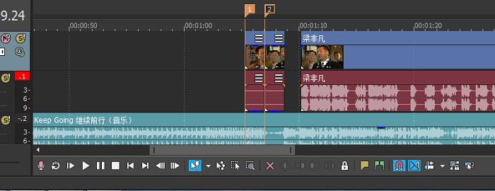 闪屏效果怎么做,vegas动态视频效果