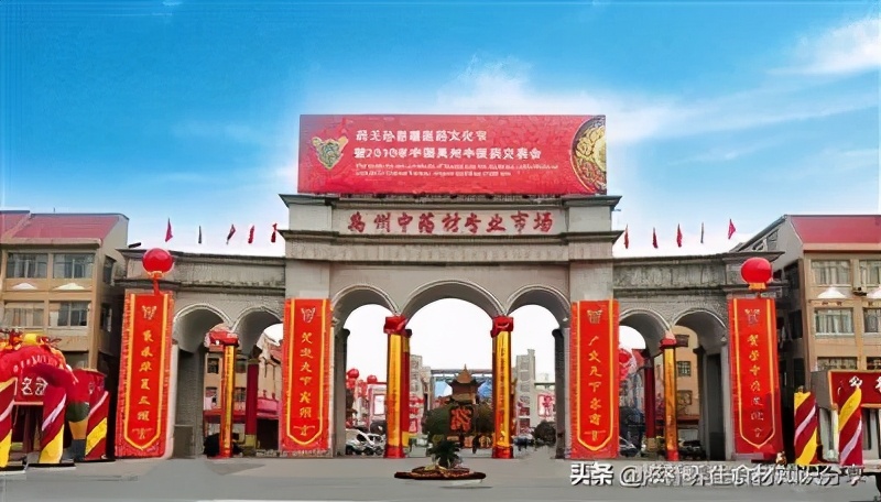 广西玉林药材批发市场药材价格,国内十大中药材批发市场