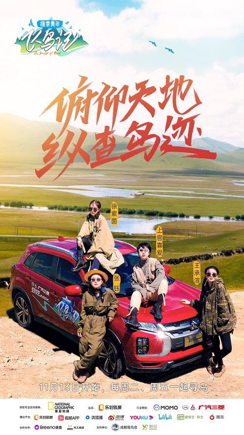 锁屏变装秀,oppo如何自定义乐划锁屏照片