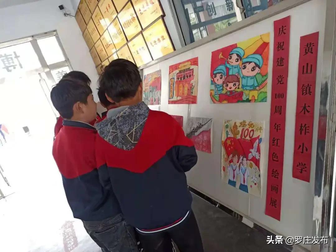 一季度经济形势分析会交流发言,一季度经济形势分析会2023讲话