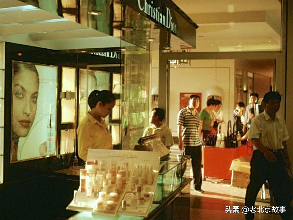 后海的味道,北京市后海