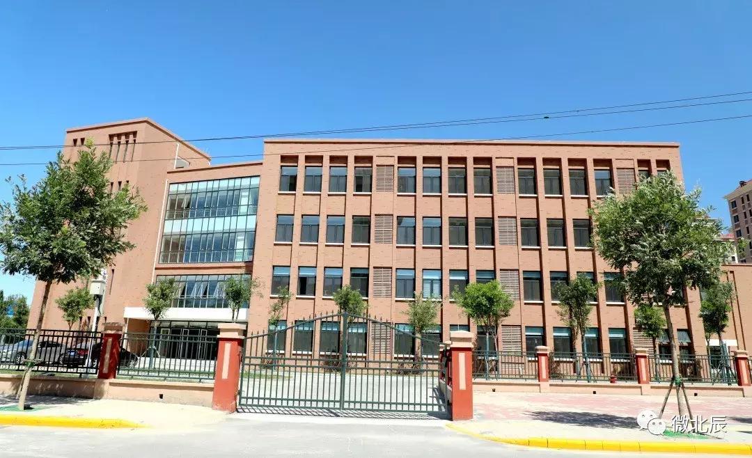 北辰区小学明天可以正常开学吗,北辰区开学的小学