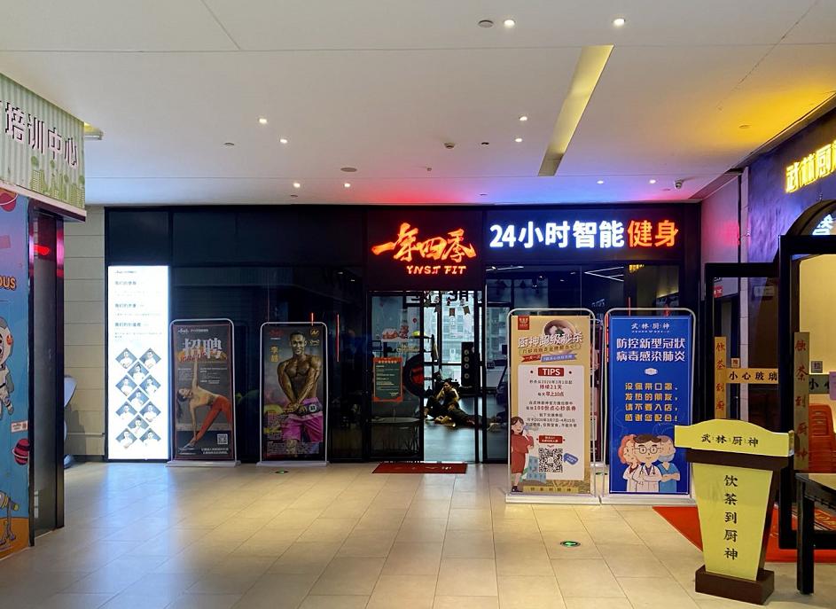 广州商场现状视频,广州各个商场真实现状