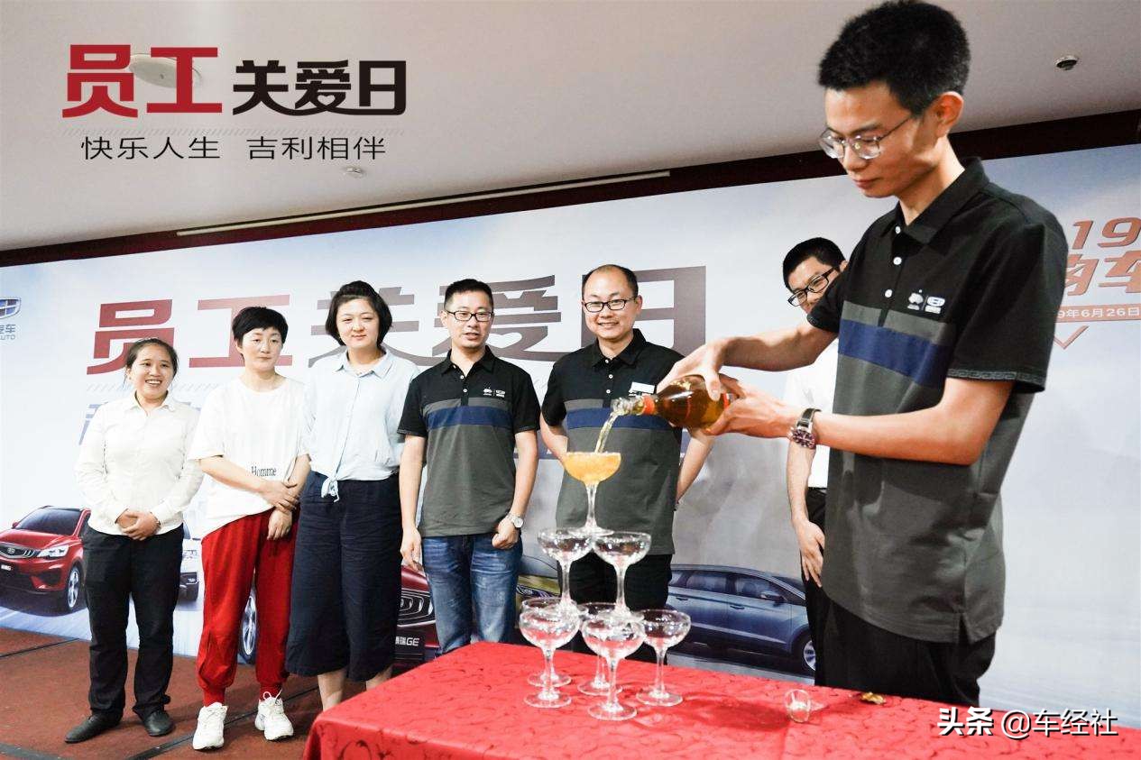 “元动力工程”是什么?为什么李书福如此重视,还让员工考核领导