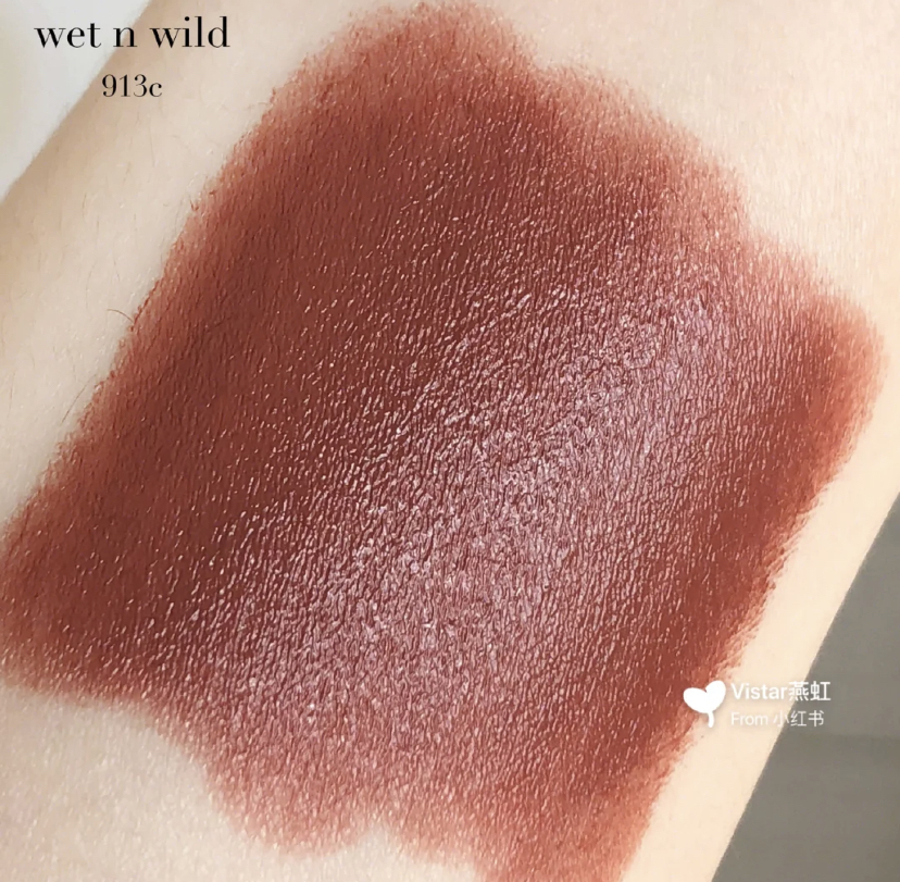 拼夕夕贫民窟女孩口红,贫民窟女孩口红推荐