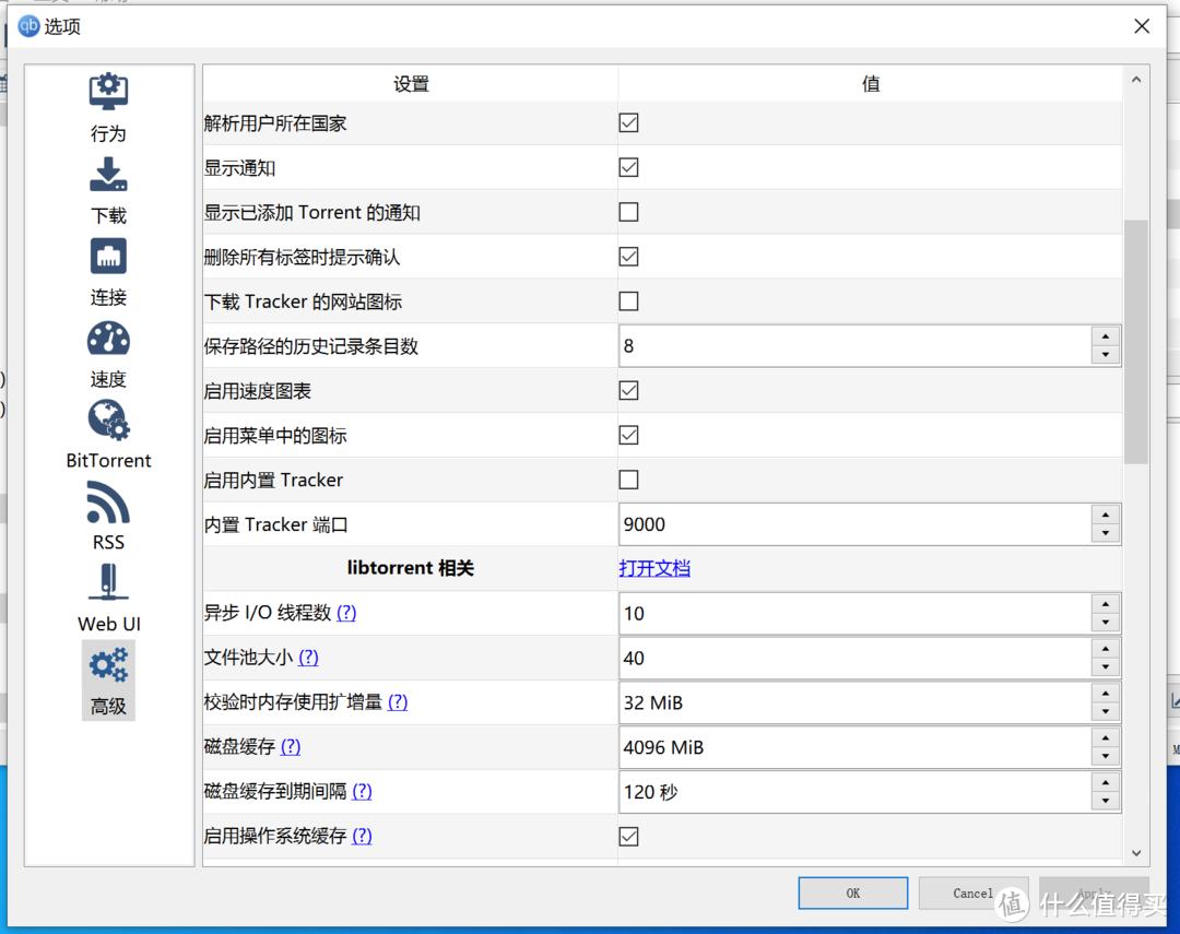 英特尔nuc更新,英特尔nuc目前最好的是哪一个