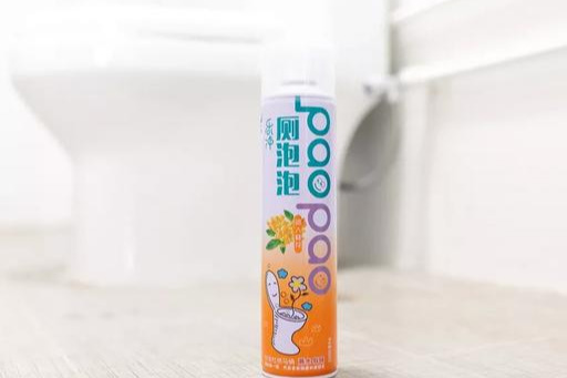 上厕所被水花溅到怎么处理,小便时被马桶水溅到了怎么处理