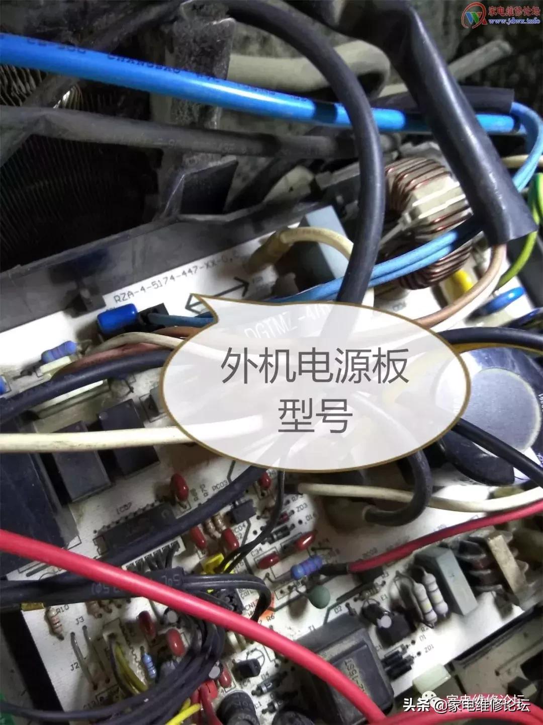 海信变频空调外机故障灯图解,海信kfr26g27bp