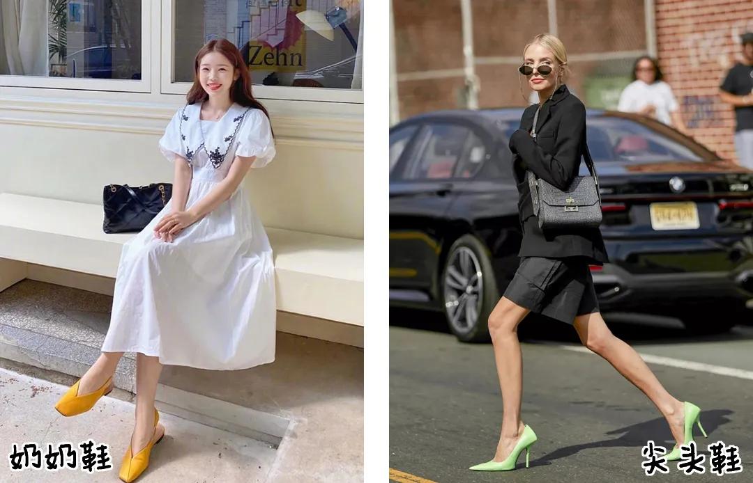 秋天百搭的鞋穿搭,早春选这3双鞋怎么搭配都有示范
