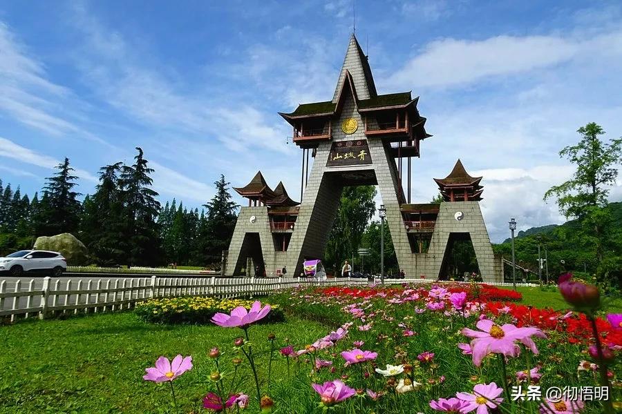 四川一座风景如画的山,四川小众山