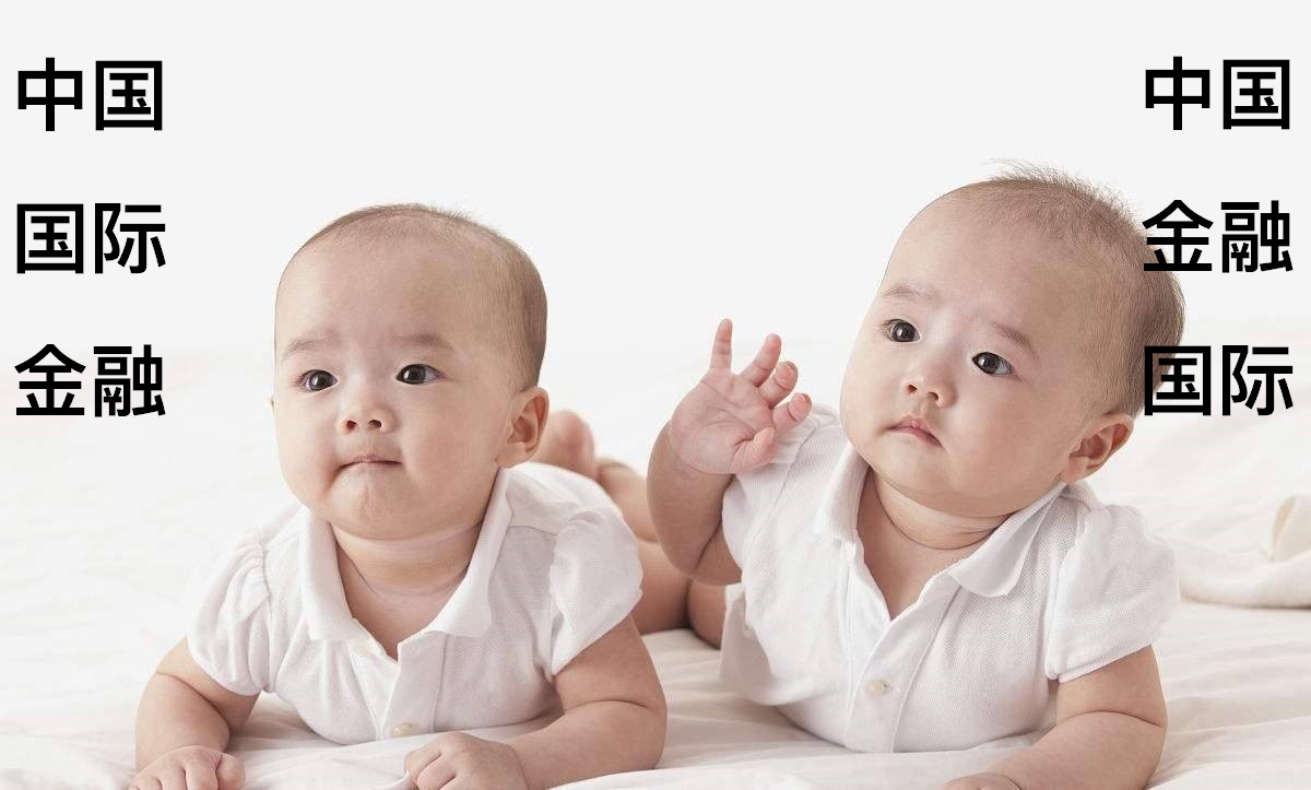 股票名称后面的标志,最好的股票名字