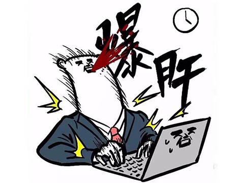 dnf所有职业三觉排行,dnf职业三觉展示