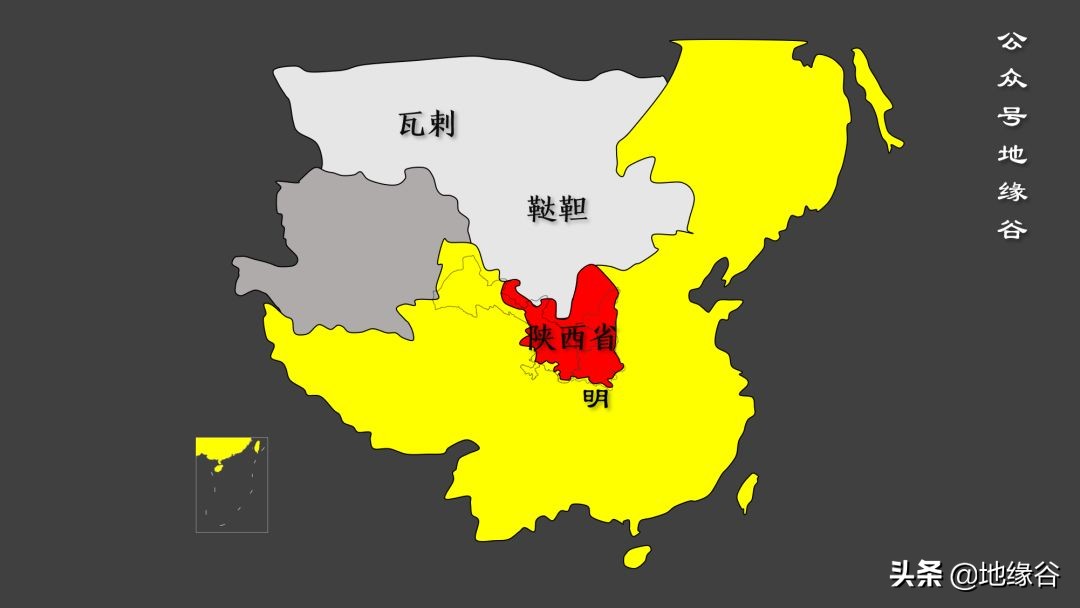 明朝为什么没收复陕西,明朝为什么把辽东划给山东