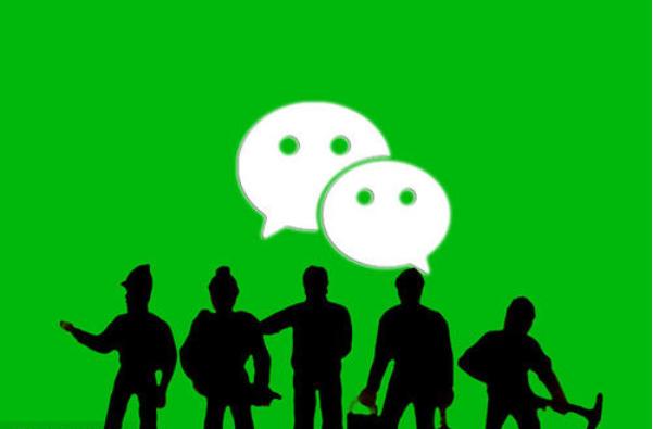 微信公众平台开通付费功能,微信公众平台付费订阅怎么做到