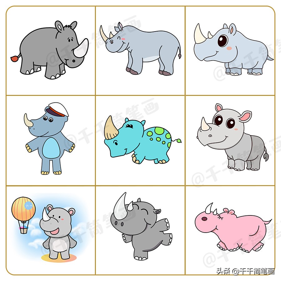 儿童画画教程3-6岁儿童画,儿童画漂亮的老师简笔画