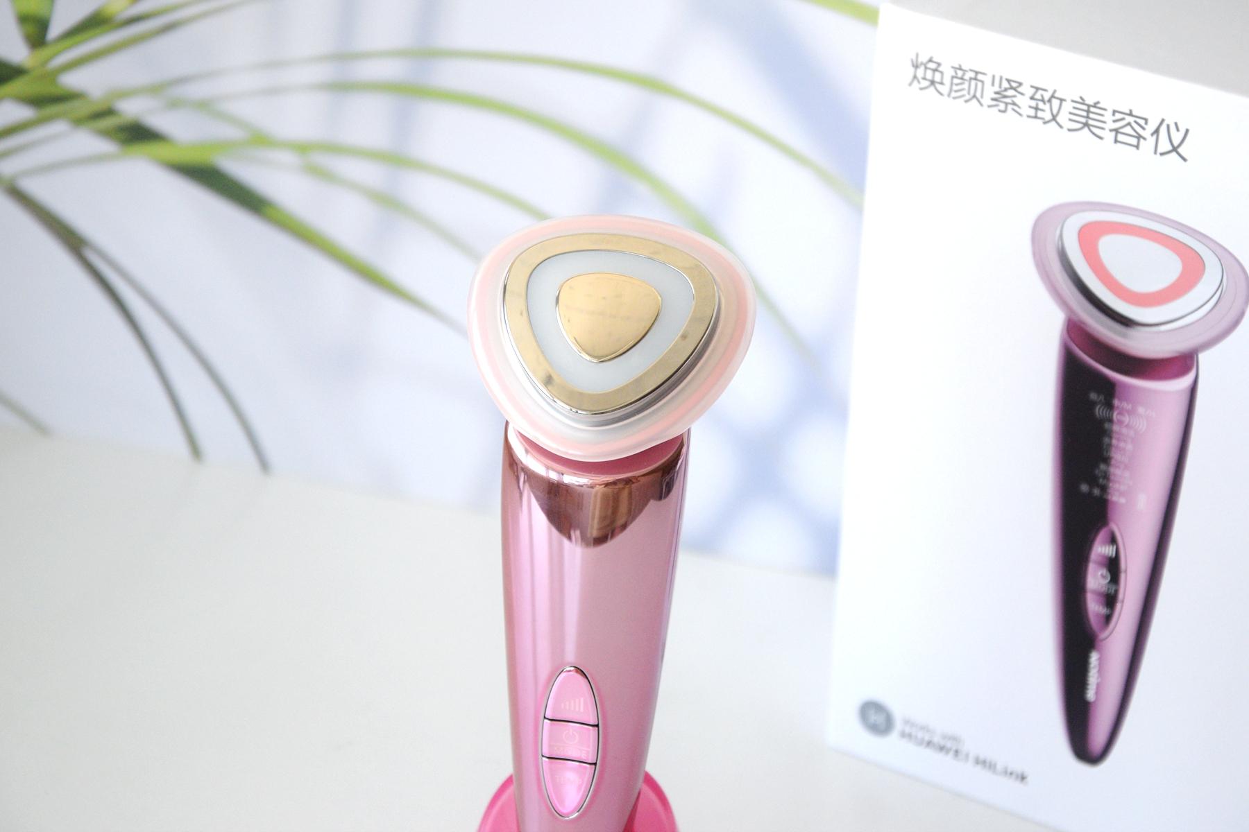 notime提拉紧致美容仪推荐,让肌肤紧致光泽细嫩