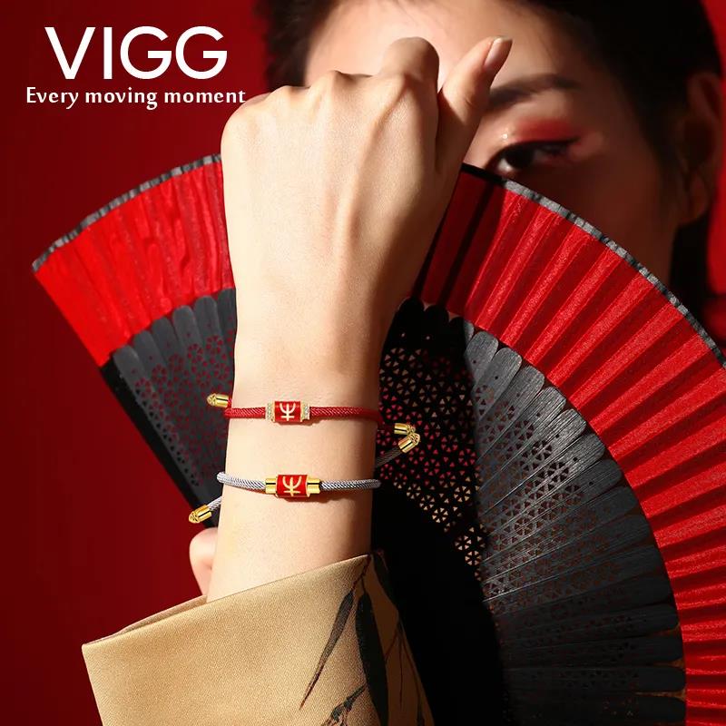 6-12岁手工闺蜜礼物简单手链,比较适合送女生的小众轻奢手链