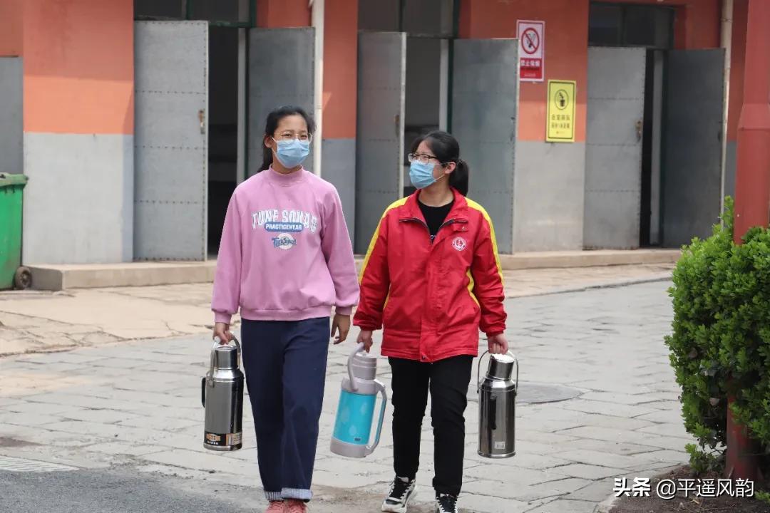平遥中学开学,平遥县普通中学开学时间
