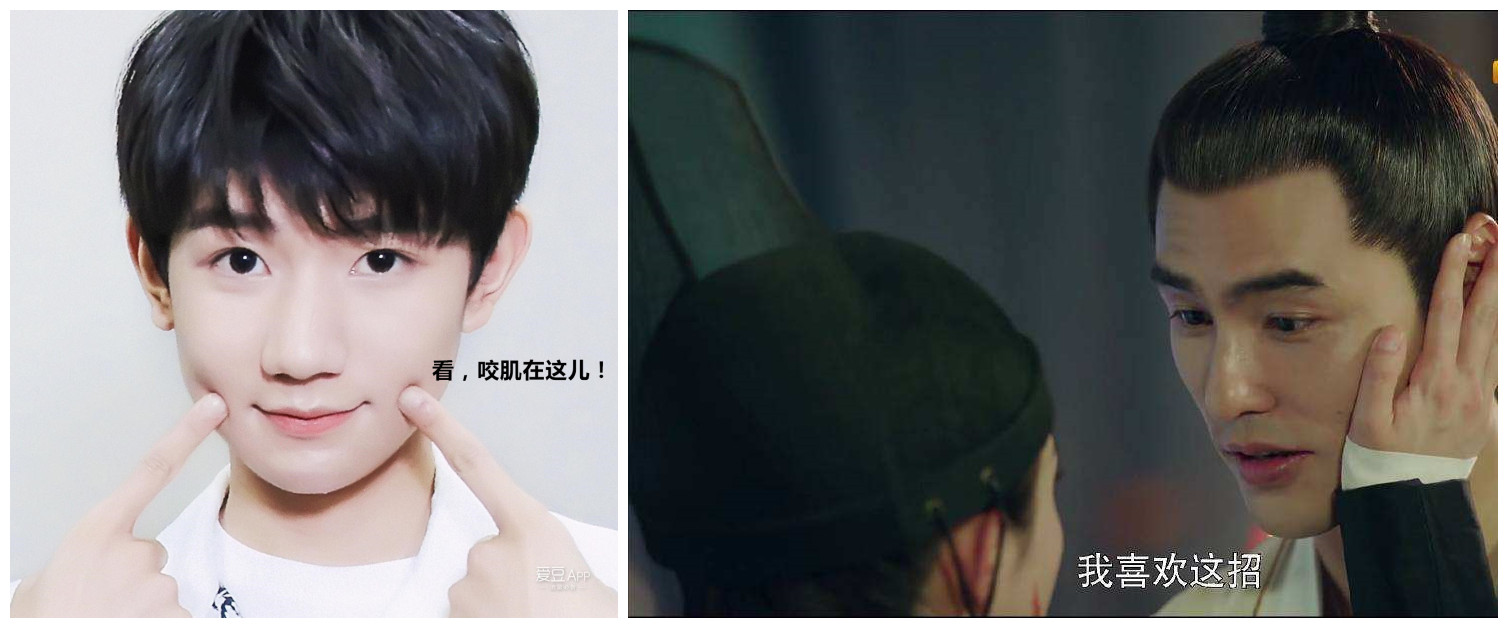 004.为什么很多人总是像王源哥哥一样掉下巴？