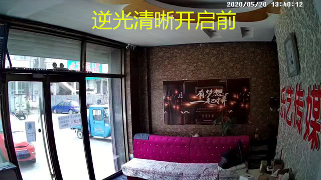 2k画质视频测试短片,360智能摄像机它的像素好不好