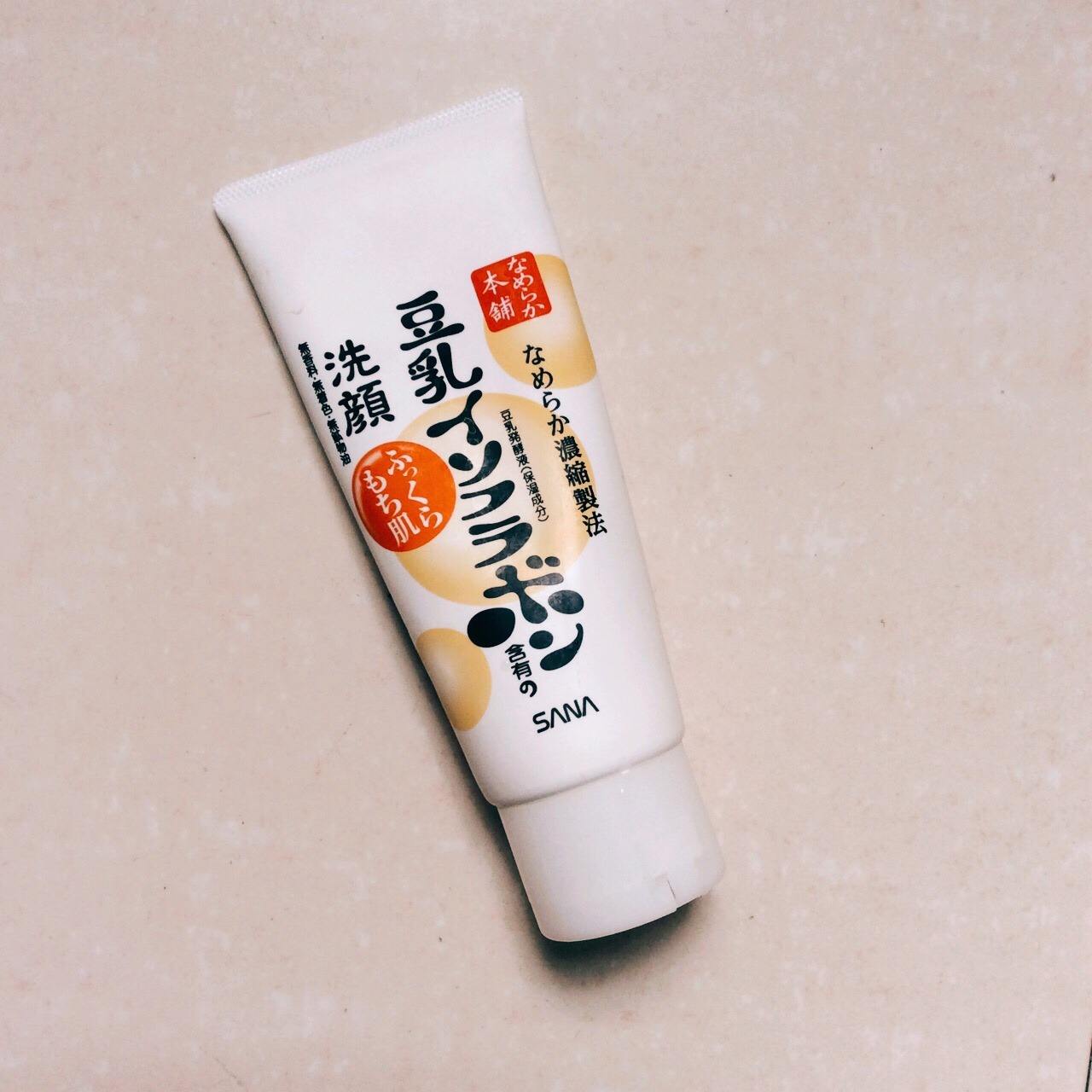 祛痘又控油保湿的洗面奶,控油洗面奶补水效果好的推荐